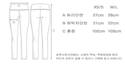 Olli pants(2c)