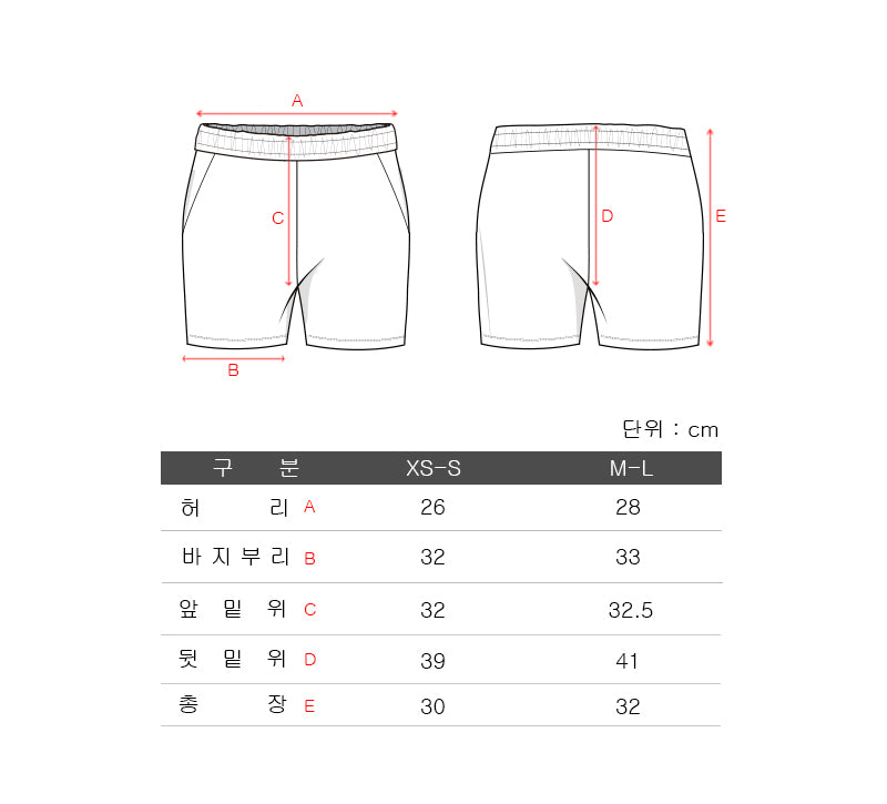 Shimmer short pants(4c)